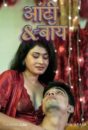 Aunty Boy 2025 Navarasa Short Film Download Aunty Boy 2025 Navarasa Short Film Download (2025)