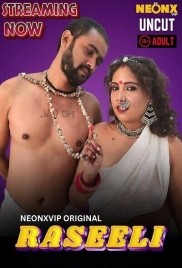 Raseeli 2025 Neonx Short Film Download Raseeli 2025 Neonx Short Film Download (2025)