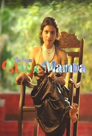 Black Mamba 2025 Resmi Nair Short Film Download Black Mamba 2025 Resmi Nair Short Film Download (2025)