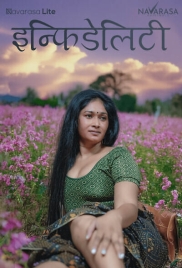 Infidelity 2025 Navarasa Hot Short Film Download Infidelity 2025 Navarasa Hot Short Film Download (2025)