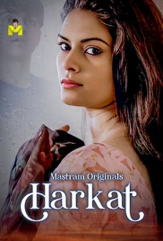 Harkat 2025 MasTram Short Film Download Harkat 2025 MasTram Short Film Download (2025)