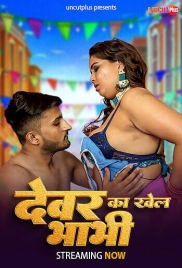 Dewar Bhabhi 2025 Uncutplus Hot Short Film Download Dewar Bhabhi 2025 Uncutplus Hot Short Film Download (2025)