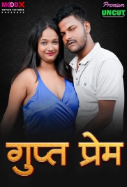 Gupt Prem 2025 MoodX Short Film Download Gupt Prem 2025 MoodX Short Film Download (2025)