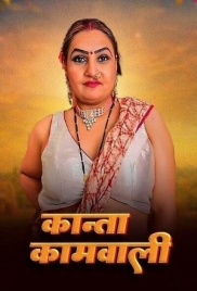 Kanta Kamwali 2025 Uncut Short Film Download Kanta Kamwali 2025 Uncut Short Film Download (2025)