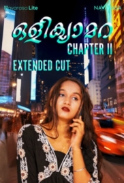Oli Camera Part 2 2025 Navarasa Short Film Download Oli Camera Part 2 2025 Navarasa Short Film Download (2025)