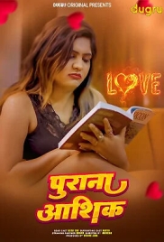 Purana Ashiq 2025 Dugru Short Film Download Purana Ashiq 2025 Dugru Short Film Download (2025)