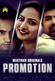 Promotion 2025 Mastram Hot Short Film Download Promotion 2025 Mastram Hot Short Film Download (2025)