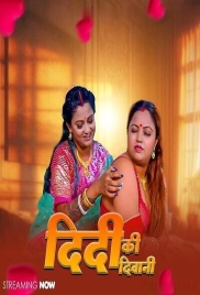 Didi Ki Diwani 2025 GoddesMahi Uncut Short Film Download Didi Ki Diwani 2025 GoddesMahi Uncut Short Film Download (2025)