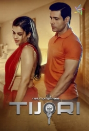 Tijori 2025 Hindi Ratri Short Film Download Tijori 2025 Hindi Ratri Short Film Download (2025)