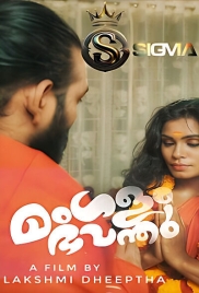 Mangalam Bhavanthu 2025 Sigma Hot Short Film Download Mangalam Bhavanthu 2025 Sigma Hot Short Film Download (2025)