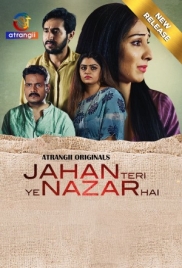 Jahan Teri Ye Nazar Hai 2025 Atrangii Short Film Download Jahan Teri Ye Nazar Hai 2025 Atrangii Short Film Download (2025)
