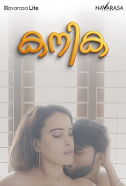 Kanika 2025 Navarasa Short Film Download Kanika 2025 Navarasa Short Film Download (2025)