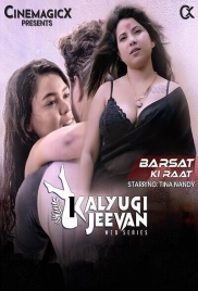 Barsat Ki Raat 2025 Cinemagicx Hot Short Film Download Barsat Ki Raat 2025 Cinemagicx Hot Short Film Download (2025)