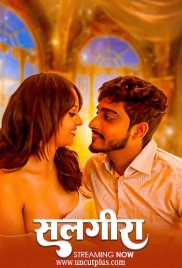 Salgirha 2025 Uncutplus Hot Short Film Download Salgirha 2025 Uncutplus Hot Short Film Download (2025)