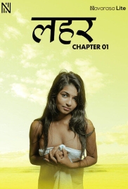 Thira (2025) Navarasa Short Film Download Thira (2025) Navarasa Short Film Download (2025)