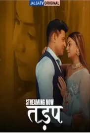 Tadap (2025) Jalsatv Hindi Short Film Download Tadap (2025) Jalsatv Hindi Short Film Download (2025)