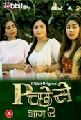 Pichese (2022) RabbitMovies S02E01T02 Web Series Watch Online