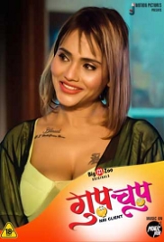Gup Chup NRI Client (2022) BigMovieZoo S01E01T02 Web Series Watch Online Gup Chup NRI Client (2022) BigMovieZoo S01E01T02 Web Series Watch Online (2023)