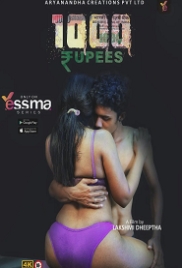 1000 Rupees (2022) Yessma S01E02 Malayalam Web Series Watch Online 1000 Rupees (2022) Yessma S01E02 Malayalam Web Series Watch Online (2023)