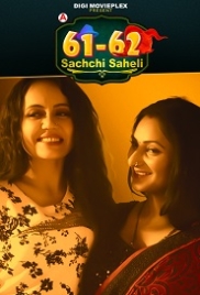 Sachchi Saheli (2022) DigimoviePlex S01E01T02 Web Series Watch Online Sachchi Saheli (2022) DigimoviePlex S01E01T02 Web Series Watch Online (2023)