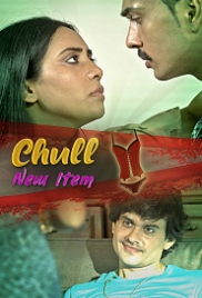 Chull: New Item (2022) KooKu S01E06 Web Series Watch Online Chull: New Item (2022) KooKu S01E06 Web Series Watch Online (2023)