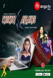 Cricket Affairs (2022) MangoTV S01E01T02 Web Series Watch Online Cricket Affairs (2022) MangoTV S01E01T02 Web Series Watch Online (2023)