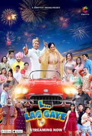 L Lag Gaye (2022) Cineprime S01E01T02 Web Series Watch Online L Lag Gaye (2022) Cineprime S01E01T02 Web Series Watch Online (2023)