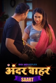Saart (2022) DigiMoviePlex S01E03T04 Web Series Watch Online Saart (2022) DigiMoviePlex S01E03T04 Web Series Watch Online (2023)