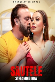 Sautele (2022) Primeplay S01E01T02 Web Series Watch Online Sautele (2022) Primeplay S01E01T02 Web Series Watch Online (2023)