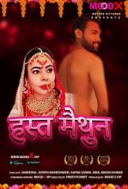 Hast Maithoon (2022) MoodX S01E01 Web Series Watch Online Hast Maithoon (2022) MoodX S01E01 Web Series Watch Online (2023)