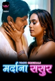 Mardana Sasur (2023) Voovi S01E01T02 Web Series Watch Online Mardana Sasur (2023) Voovi S01E01T02 Web Series Watch Online (2023)
