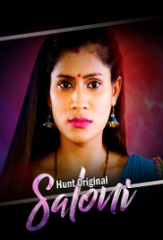 Saloni (2023) HuntCinema S01 Part 1 Web Series Watch Online Saloni (2023) HuntCinema S01 Part 1 Web Series Watch Online (2023)