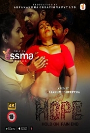 Hope (2023) Yessma S01E01 Malayalam Web Series Watch Online Hope (2023) Yessma S01E01 Malayalam Web Series Watch Online (2023)