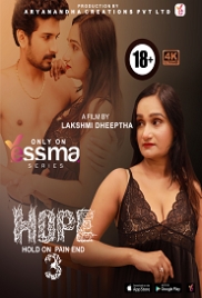 Hope (2023) Yessma S01E03 Web Series Watch Online Hope (2023) Yessma S01E03 Web Series Watch Online (2023)