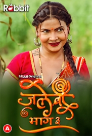 Jalebi (2023) RabbitMovies S03E05T06 Web Series Watch Online Jalebi (2023) RabbitMovies S03E05T06 Web Series Watch Online (2023)