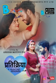 Thirichadi (2023) Babbullu S01E01 Web Series Watch Online Thirichadi (2023) Babbullu S01E01 Web Series Watch Online (2023)
