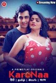KaroNaa (2023) PrimePlay S01E01T03 Web Series Watch Online KaroNaa (2023) PrimePlay S01E01T03 Web Series Watch Online (2023)