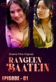 Rangeen Baatein (2023) DreamsFilms S01E02 Web Series Watch Online Rangeen Baatein (2023) DreamsFilms S01E02 Web Series Watch Online (2023)