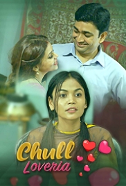 Chull: Loveria (2023) KooKu S01E09 Web Series Watch Online Chull: Loveria (2023) KooKu S01E09 Web Series Watch Online (2023)