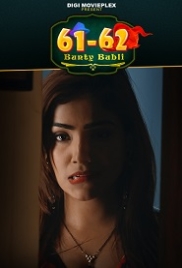 Bunty Babli (2023) DigimoviePlex S01E03T04 Web Series Watch Online Bunty Babli (2023) DigimoviePlex S01E03T04 Web Series Watch Online (2023)