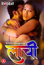 Laachi (2023) RabbitMovies S01E01T02 Web Series Watch Online Laachi (2023) RabbitMovies S01E01T02 Web Series Watch Online (2023)