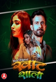Khatshala (2023) S01E01T02 HuntCinema Web Series Watch Online Khatshala (2023) S01E01T02 HuntCinema Web Series Watch Online (2023)