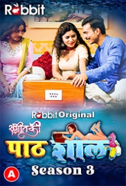 PathShala (2023) RabbitMovies S03 Part 1 Web Series Watch Online PathShala (2023) RabbitMovies S03 Part 1 Web Series Watch Online (2024)