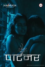 Partner (2023) Navarasa S01E01 Web Series Watch Online Partner (2023) Navarasa S01E01 Web Series Watch Online (2024)
