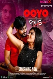 Ooyo Kand (2023) S01E01 Moodx Web Series Watch Online Ooyo Kand (2023) S01E01 Moodx Web Series Watch Online (2024)