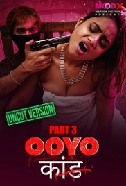 Ooyo Kand (2023) MoodX S01E03 Web Series Watch Online Ooyo Kand (2023) MoodX S01E03 Web Series Watch Online (2024)