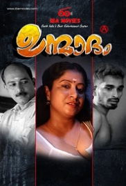 Unmadham (2023) IBAMovies S01E01 Web Series Watch Online Unmadham (2023) IBAMovies S01E01 Web Series Watch Online (2024)