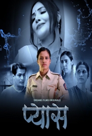 Pyaas (2023) DreamsFilms S01E02 Web Series Watch Online Pyaas (2023) DreamsFilms S01E02 Web Series Watch Online (2024)