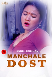 Manchale Dost (2023) KundiApp S01E01T02 Web Series Watch Online Manchale Dost (2023) KundiApp S01E01T02 Web Series Watch Online (2024)
