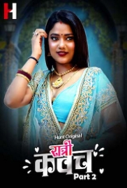 Ratri Kavach (2023) HuntCinema S01 Part 2 Web Series Watch Online Ratri Kavach (2023) HuntCinema S01 Part 2 Web Series Watch Online (2024)